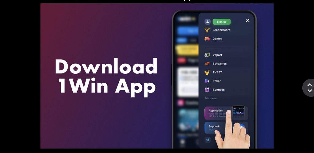 Proceso de descarga de la aplicación 1Win
